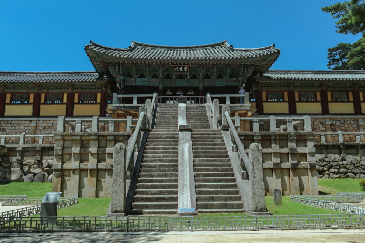 경주 불국사의 전경