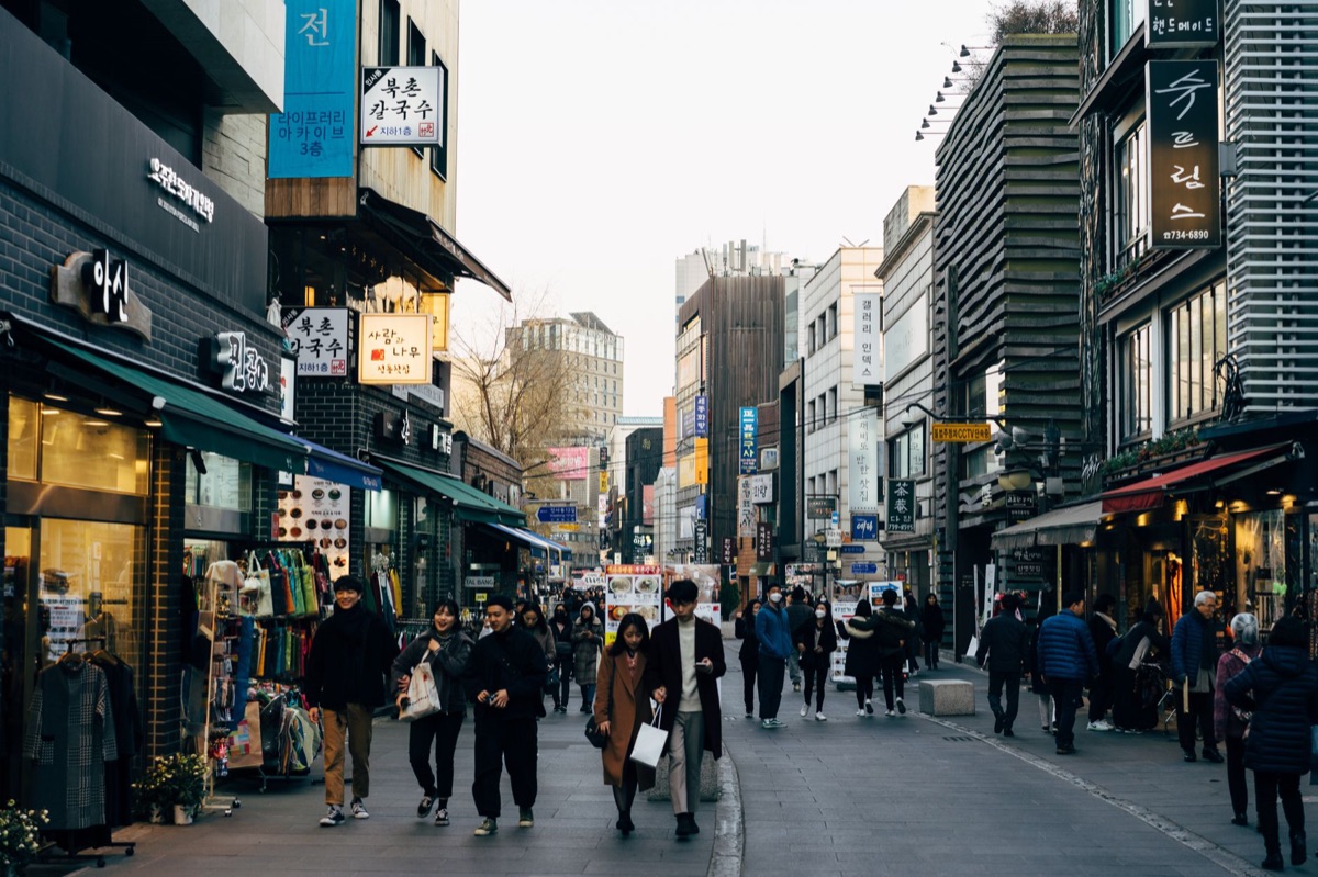 Korean market street scene