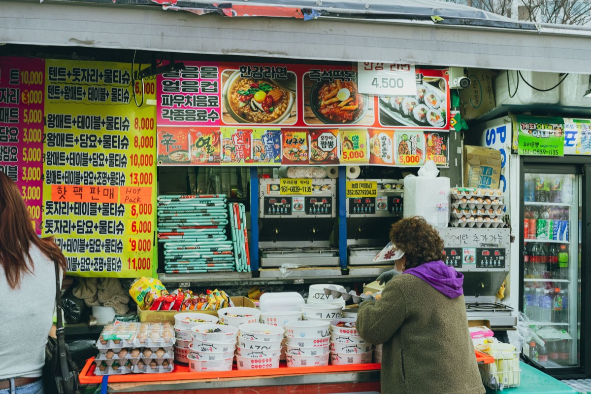 mercado tradicional coreano