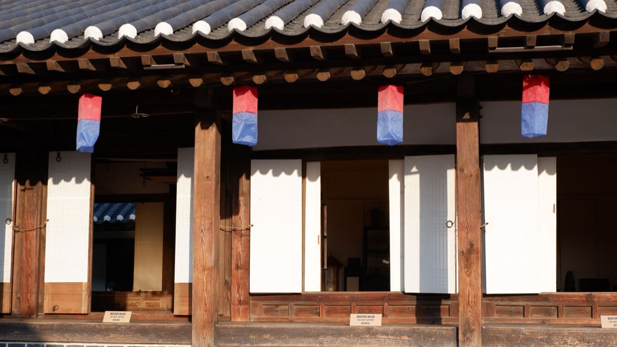 한국 전통 한옥 건물