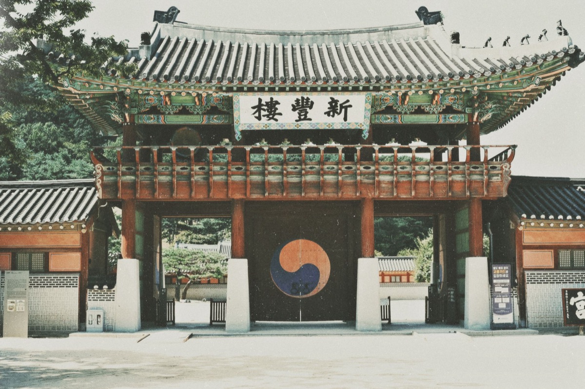entrada de casa coreana tradicional