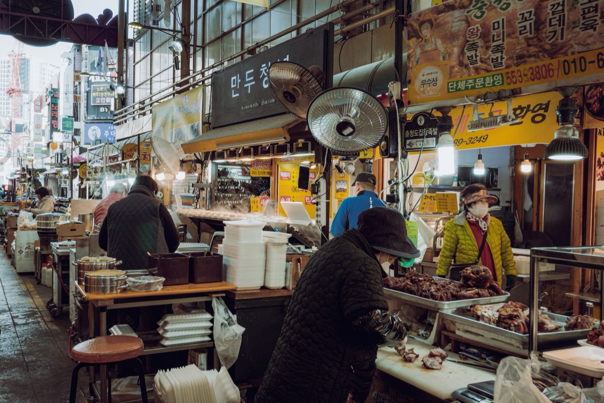 Traditional Korean Market